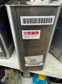 IMG_1222.jpeg
