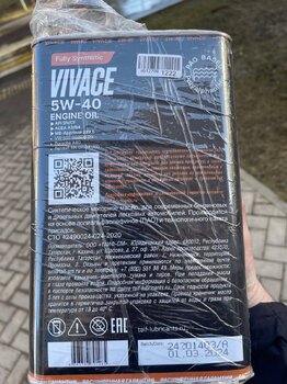 IMG_3202.jpeg