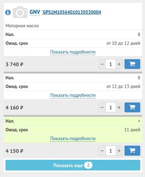 Screenshot_2024-04-07-12-49-01-122_com.android.chrome-edit.jpg