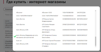 image.thumb.png.356acb0c1d36f7843543ebe0db34c6d9.png