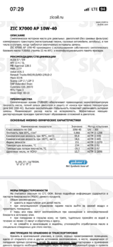 01C11AF3-BB35-4469-AEDD-D2295ABB942C.png