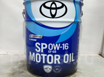 0W-16.png