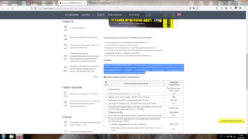 1006689384_.thumb.png.12befecf9bced1ad05c5f644e6027ad2.png