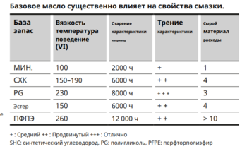 Скриншот 2024-05-10 05.11.38.png