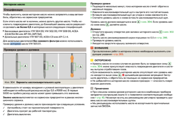 Снимок экрана 2024-05-24 в 13.42.30.png
