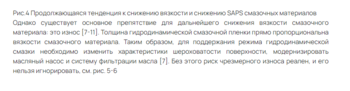 1166302437_Screenshot(17).thumb.png.adf9fe5dbd9398a94a771c7dd05111a9.png