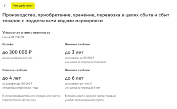 Снимок экрана 2024-05-04 в 13.04.29.png