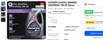 1464568143_.thumb.png.98445d236a8bb63eb5a60a39448e5ca9.png