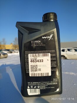 1701615281_WolfEcotech5W-30APISPphoto2.jpg.58628a05e9122171cd971a42c5643583.thumb.jpg.4969b3980e9b8a296e40b258a56f535a.jpg
