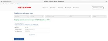 1c4yCXuoWojguypGr9saUp8qlgg-1920.jpg