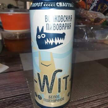 20240517_182240.jpg