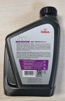 Seiken Ultra Gear 75W-90 API GL-5 2.jpg