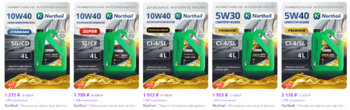 2090506612_Opera_2024-05-26_183646_www.wildberries_ru.thumb.png.d263e8ed992d4421b19fc9abeb6f8143.png
