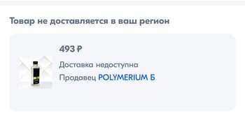 3B1FA3ED-85FF-4B15-9050-2E36616584D9.thumb.jpeg.def5df256c246519fa933fec2ad8fe88.jpeg