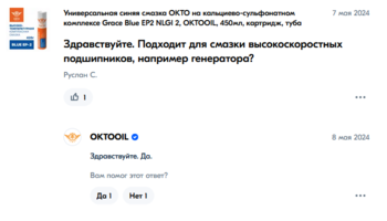554982740_.thumb.png.93739a9cb9fa2f400c2b61adf32499cf.png