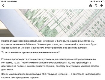 6A57AD19-0CF9-4ED8-AA2C-11B69D86F456.jpeg