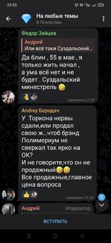 9a8efbfa-a39e-499b-9f46-7c1334309ce5.jpg