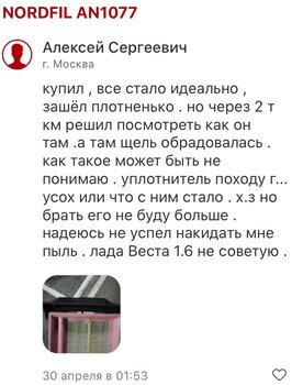 E190F4B8-718F-448B-BDCB-D881A6F9D93E.thumb.jpeg.3ce1866f8de0d28977cb0973a83180b3.jpeg
