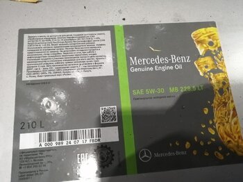 IMG-20240318-WA0096.thumb.jpg.94db9378ae10689839096bd85dd0178e.jpg