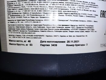 IMG_20220406_182215.jpg