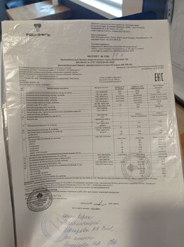 IMG_20240515_164544.jpg