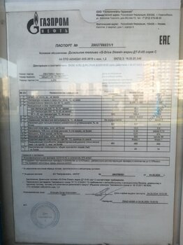 IMG_20240531_063252.jpg