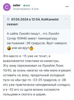 IMG_8234.jpeg