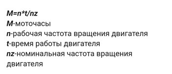 Screenshot_2024-05-04-02-22-24-816-edit_com.yandex.browser.jpg