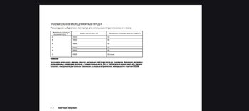 Screenshot_2024-05-06-08-08-06-896_com.google.android_apps_docs.thumb.jpg.4ce87a8f78005cbd7d4556669d3e4bec.jpg