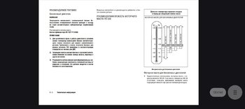 Screenshot_2024-05-06-08-08-19-412_com.google.android_apps_docs.thumb.jpg.60f644cebf5e85b351b69df5e38b7660.jpg