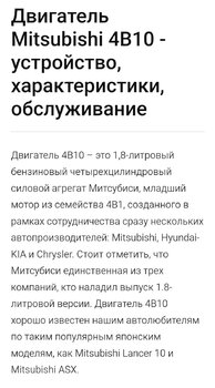 Screenshot_2024-05-18-06-07-06-455_com.android.chrome-edit.thumb.jpg.944bf19e0860d395dd8ab93b60b849dd.jpg