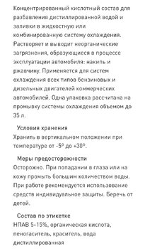 Screenshot_2024-05-24-06-00-21-354_org.mozilla.firefox-edit.jpg