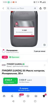 Screenshot_2024-05-27-19-35-51-96_9ecc93bf6683d0fd0fd501ae5792979e.jpg