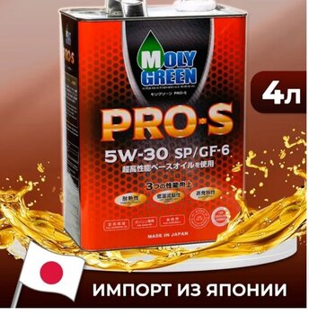 Screenshot_2024-05-29-17-02-17-959_ru_ozon_app.android-edit.thumb.jpg.aba31b5f536adbdcfd13c2ed098e2949.jpg