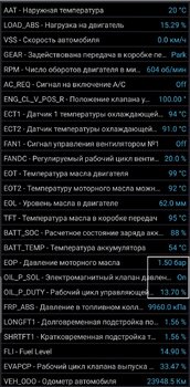 Screenshot_20240518_220729.thumb.jpg.594fe7b53a4173d510329254912963c2.jpg