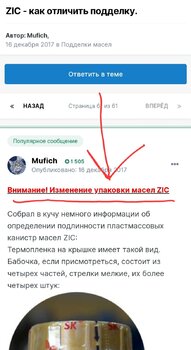 Screenshot_20240531_141857_Chrome.jpg
