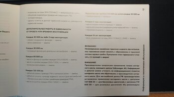 Zk_QQCJhu4So4wnlxg0Kksu8MKE-1920.jpg