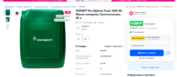 image.thumb.png.381aab1dc7a5d0f7adbebb6ab0c47521.png