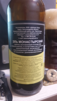 image.thumb.png.84f2264bd5f3ed7db9dcdb7cc785eedf.png