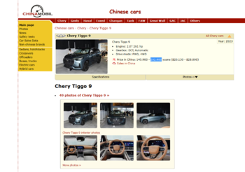 image.thumb.png.c85e7ce8e2a2ac1c54a046e494656602.png