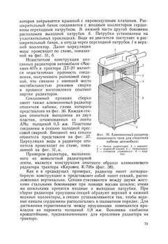 p0074.jpg
