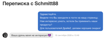 1024892953_2024-06-1117_30_30.thumb.png.3fc526e8568334baba7368a016324c45.png