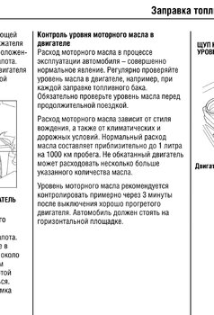 130423269_Screenshot_20240617-142552_SamsungNotes.thumb.jpg.3d028a26c3c394ab4533e3c9963c7ad5.jpg