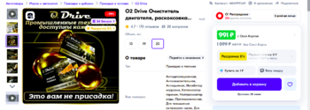 1425194147_.thumb.png.ce40ae53ec94af1fda7792bce1315f13.png