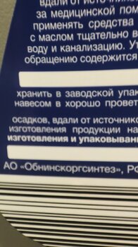 1718042204848.jpg
