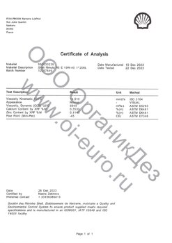 Rimula R5 E 10w-40 209L 12257549_page-0001.jpg