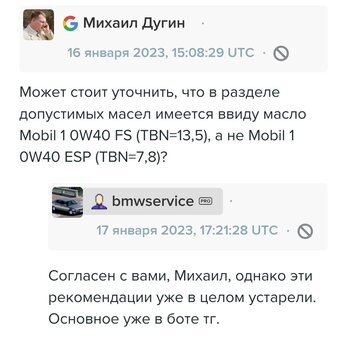 Screenshot_20240629_143449_Samsung Internet.jpg