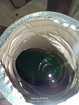 IMG20240607231621.thumb.jpg.c1d56fcecfbac78538c08553764860b4.jpg