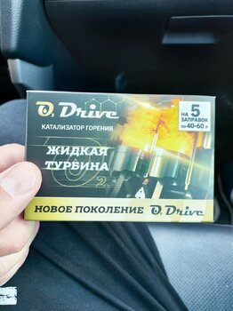 IMG_20240605_135207.jpg