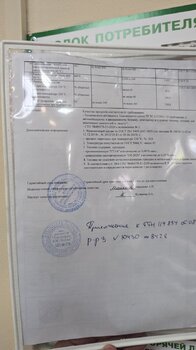 PXL_20240615_082520450.MP.jpg